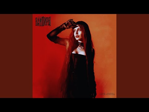 Video thumbnail for вампиры (vampires)