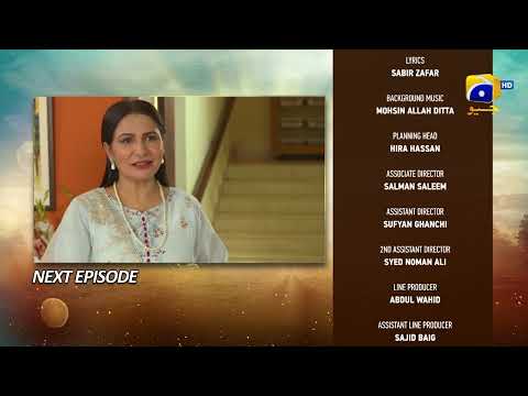 Umm-e-Ayesha Episode 14 Teaser - 24th March 2024 - HAR PAL GEO