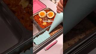 pack my school bento  box with me #asmr #food #lunchbox #bentobox