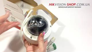 Hikvision DS-2CD2120F-IS - обзор комплектации IP камеры