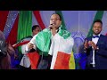 NUUR DALACAY GARNAQSI 18 MAY TORONTO MUSIC VIDEO DIRECTED BY JUNDI MEDIA