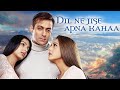 Dil Ne Jise Apna Kahaa 2004 Full Hindi Movie 4K Salman Khan Preity Zinta Bhoomika Chawla