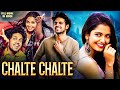 CHALTE CHALTE New 2025 Released South Indian Movie Dubbed In Hindi South Action Movie 2025