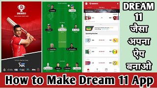 Make DREAM11 CLONE App || 11Dreamer – The Fantasy Cricket Application || Android Studio Source Code