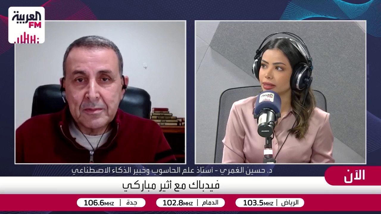 خط ساخن بين أميركا والصين للإبلاغ عن أي اختراقات أو تصرفات خطيرة لنماذج الذك?