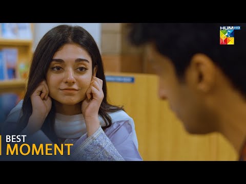 Mere Damad Episode 01 - [ 𝐁𝐞𝐬𝐭 𝐌𝐨𝐦𝐞𝐧𝐭 01 ] - #noorzafarkhan  #humayunashraf - HUM TV