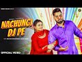 Nachungi Dj Pe Armaan Malik Youtuber Payal Malik Haryanvi Dj Song Number 1 Records