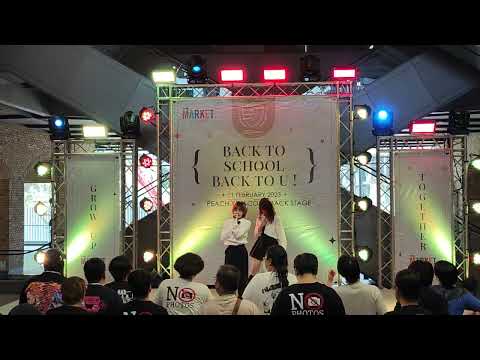 VID 2008 Sanagistory 蛹ストーリー      [Full Stage ] -  BACK TO SCHOOL , BACK TO U! @ The Market Bangkok