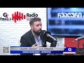 Live - "რეალური აქცენტები" პაატა ლომთათიძესთან ერთად, 19 აგვისტო, 2025 წელი