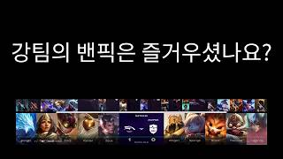 유튜브 썸네일