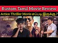 Rustom 2022 New Tamil Dubbed Movie Review | CriticsMohan | Rustum Review | Shivarajkumar Tamil Movie