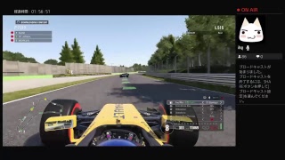 【F1 2017】オンラインレース