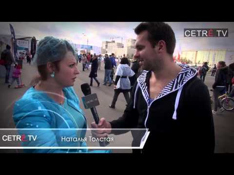 Наталья Толстая - Звёзды на Благотворительном Забеге 5275 