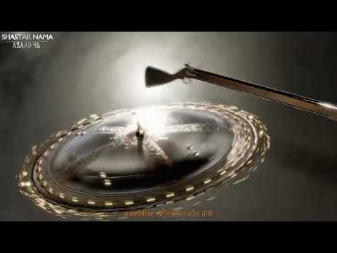 Shastar Nama - Azaad 4L ( official visuals ) Santali | 2025