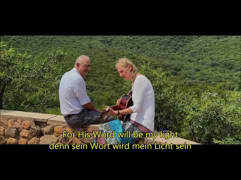 Verweilen am geheimen Ort - Sonica Veith - Dwelling in the secret place