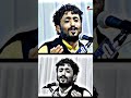 KANO KAKRA RE MARE CHE JAMUNANAY KATHDE