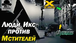 😎 НОВОЕ фото со съёмок Мстителей: Судный День. Загадка от Братьев Руссо