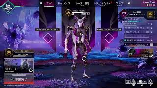 練習ペクス