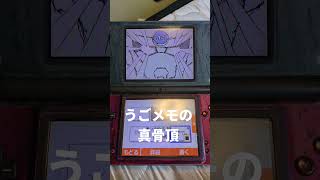 April 6, 2025
