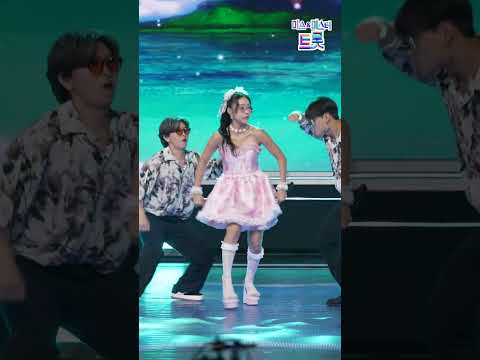 [세로직캠]허찬미 - 기장 갈매기 화요일은 밤이 좋아