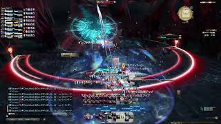 ＦＦ１４　アクセの方の蛮神練習