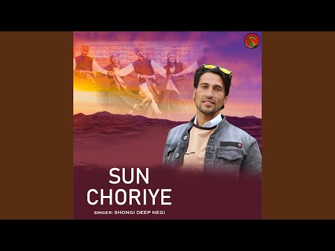 Sun Choriye