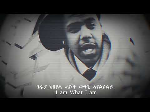 Tomsen ft Binny freestyle-1 New tgrigna hip hop(Official visualizer)