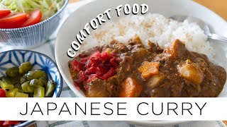 【 Easy Japanese Curry 】Perfect rainy day comfort food