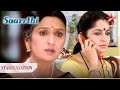 Suraj Ki Maa Ne Kiya Shakuntala Ko Follow Saarrthi
