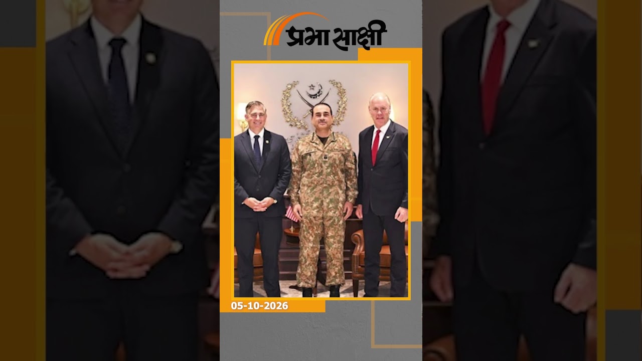 अमेरिका फिर पाकिस्तान के साथ! भारत के खिलाफ बन रहा नया सैन्य समीकरण? जयशंकर ने खतरे के प्रति चेताया