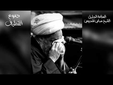 يمكسر الأضلاع