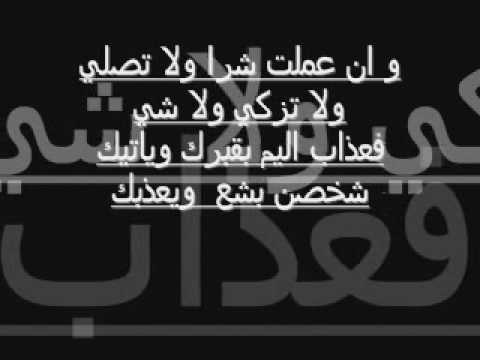 ورعان حلوين وبنات واااو.wmv
