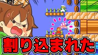 バトルコースで割り込まれた結果【スーパーマリオメーカー２#938】ゆっくり実況プレイ【Super Mario Maker 2】
