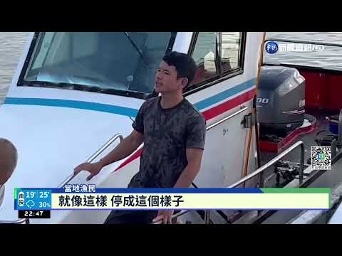 搶"白金"撈鰻苗 烏石港擠4百漁船航道大亂