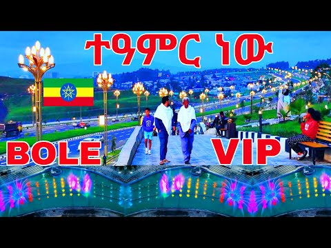 NO ONE EXPECTED THIS! 😱 Addis Ababa Is SHOCKING THE WORLD 🇪🇹 In 4K