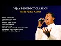 Vijay Benedict Yeshu Tu Hai Mahan Full Album Ft Uparna Alexander Nonstop Hindi Worship