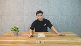 [閒聊] 打鐵健身惡性倒閉！谷阿莫深夜回應冤喊「