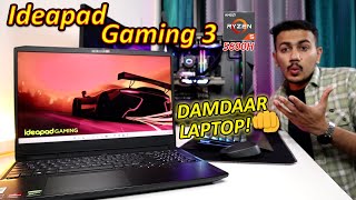 An Affordable Ryzen 5 Laptop | Lenovo Ideapad Gaming 3 Ryzen 5 - 5600H | Full Review!