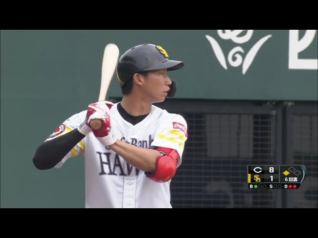 【ファーム】ホークス・真砂 ライトへのタイムリーヒットで反撃!! 2019/4/17 H-C(ファーム)