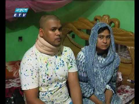 সকাল ০৯টার সংবাদ ২০১৮