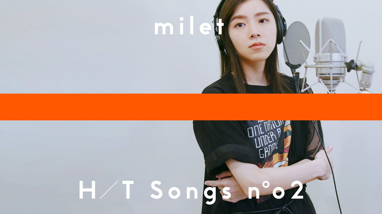 Us / The Home Take by Milet from Japan Popnable