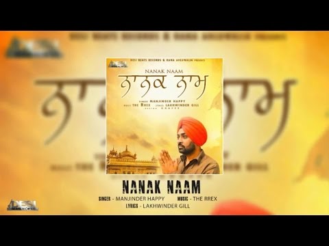 Nanak Naam