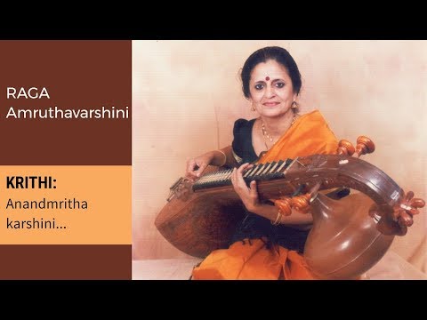 Raga Series: Veena 011 - Raga Amritavarshini by Jayalakshmi Sekhar (Carnatic classical instrumental) — वीडियो थंबनेल