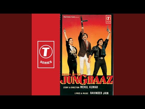 Ganga Jaisa Man Tera