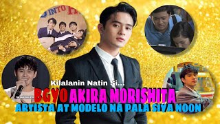 BGYO AKIRA Real Name, Age, Height, Girlfriend, Showbiz Journey, Education, Family, Music, Movies