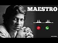 Ilayaraja Song Bgm Ringtone The Old Song Bgm