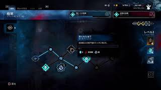 [生放送]久々キラーやってみる[DBD]