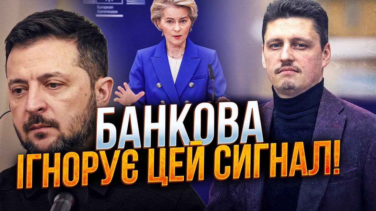 😨 Репарації зірвалися! Хто заблокував великі гроші для України? Ви будете в 