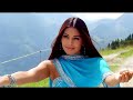 Teri Mohabbat Ne Dil Mein Makaam Kar Diya Jhankar 4k Hd Kumar Sanu Alka Yagnik Rang 1993