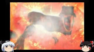 ゆっくり実況「GUN SURVIVOR 3 DINO CRISIS」＃最終回